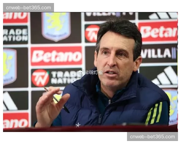 阿斯顿维拉控球率数据稳定，埃梅里体系在三月持续见效