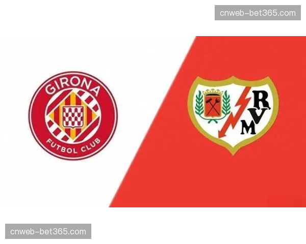 瓦伦西亚2-1赫罗纳保级关键战：科伯兰变阵应对人员危机